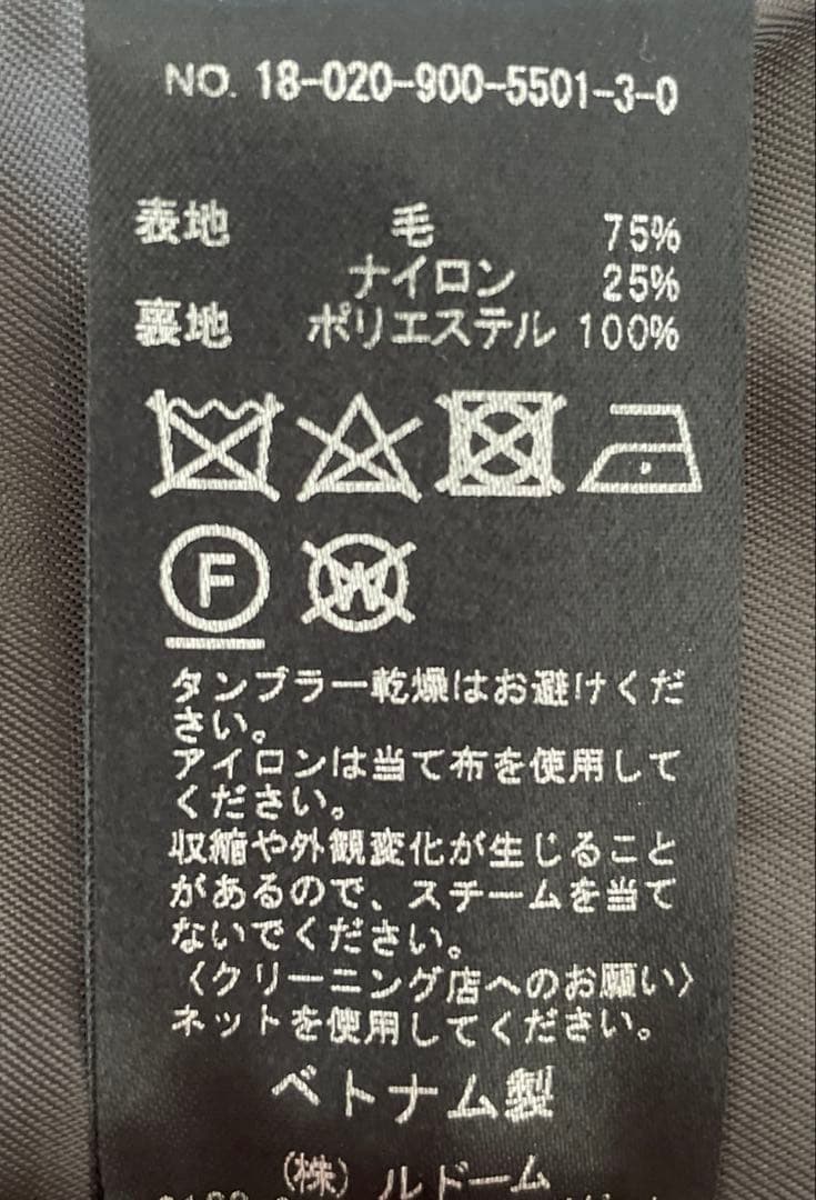 ☆らら☆イエナ MANTECO オーバーチェスターコート36