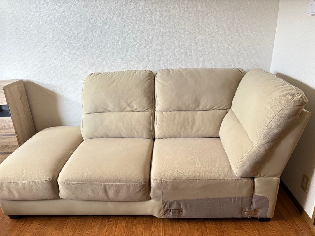 ソファ 3人掛け 2人掛け 大きいソファ 直接手渡し限定
