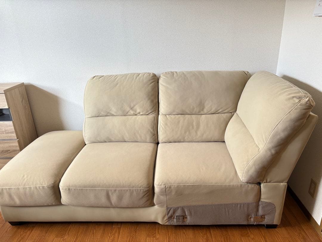 ソファ 3人掛け 2人掛け 大きいソファ 直接手渡し限定