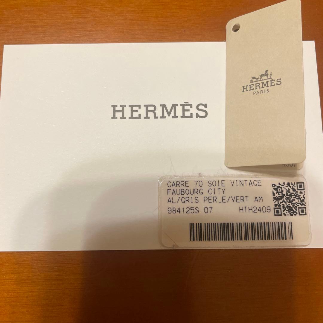 ♦エルメス♦カレ70♦フォーブルシティ♦