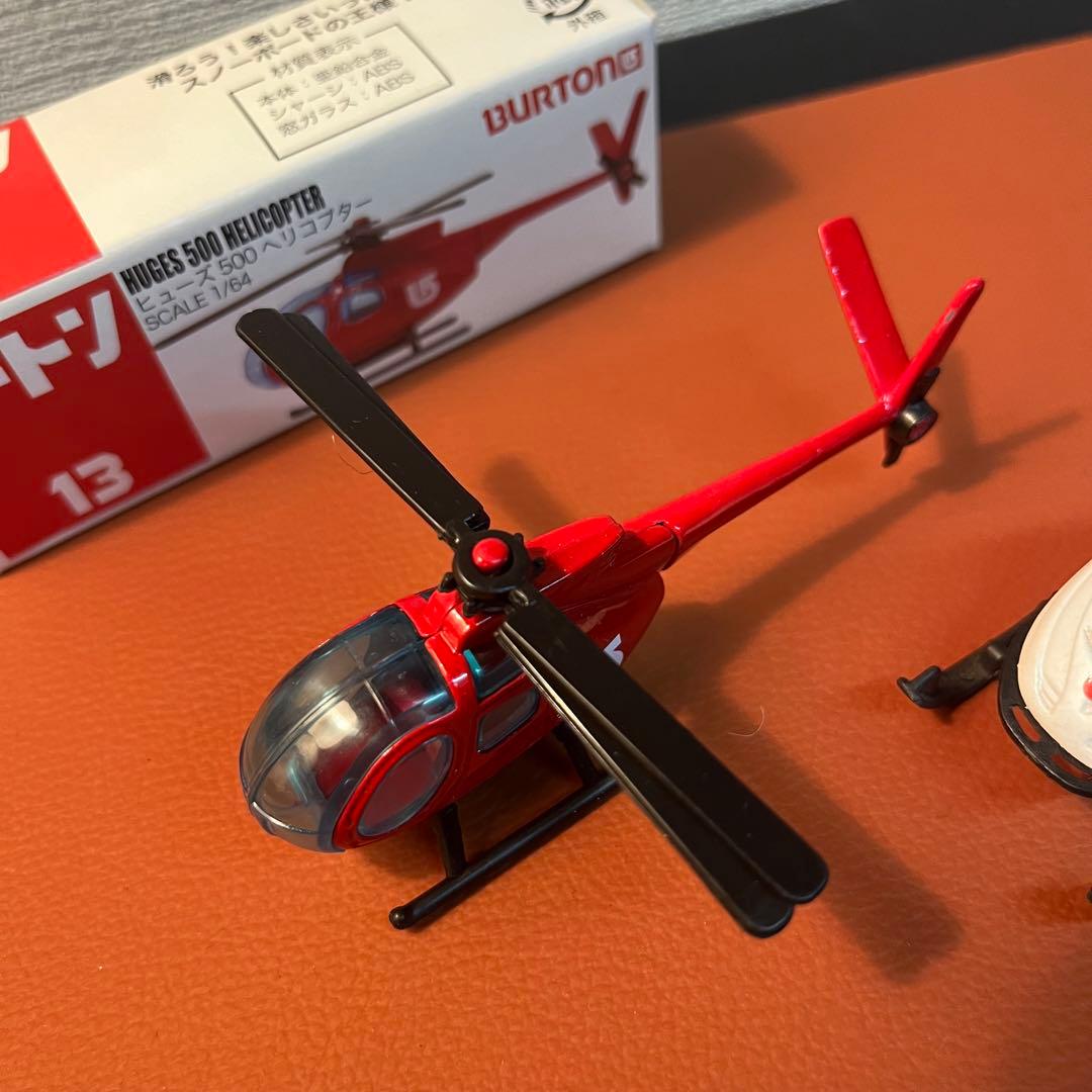 新品 BURTON ノベルティ ヘリコプター　スノーモービル