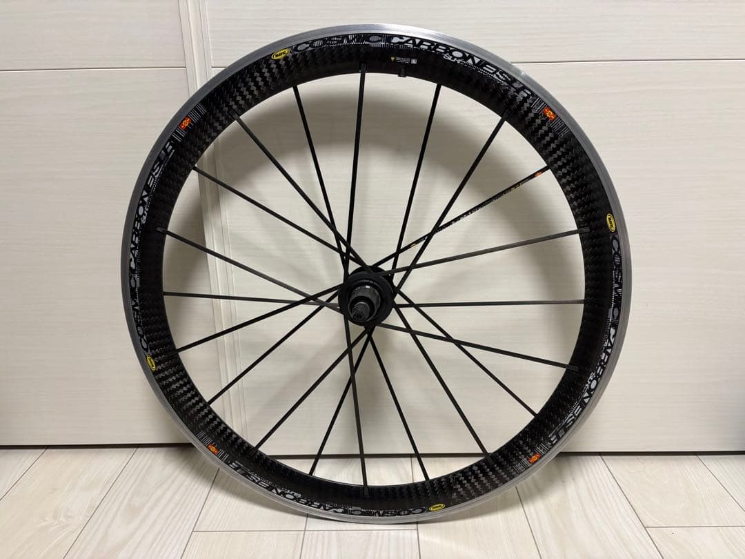 ピ*チ様 マビックコスミックカーボンSLR