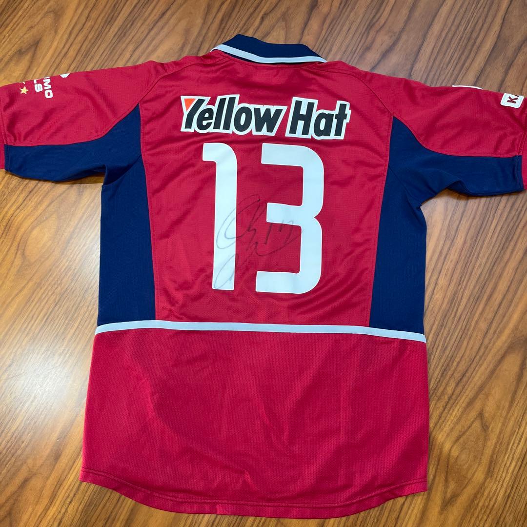 鹿島アントラーズ　ユニフォーム　背番号13 柳沢敦選手　サイン入り　レア