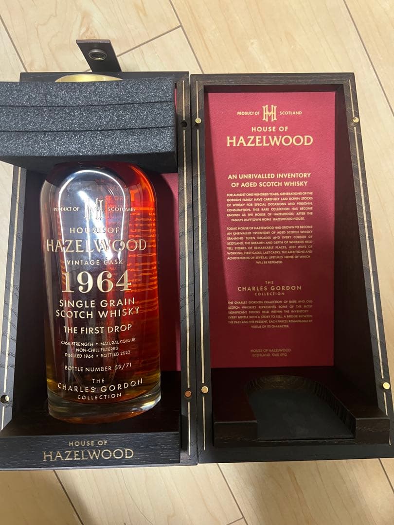 ウイスキー HOUSE OF HAZELWOOD 1964 SINGLE GRAIN