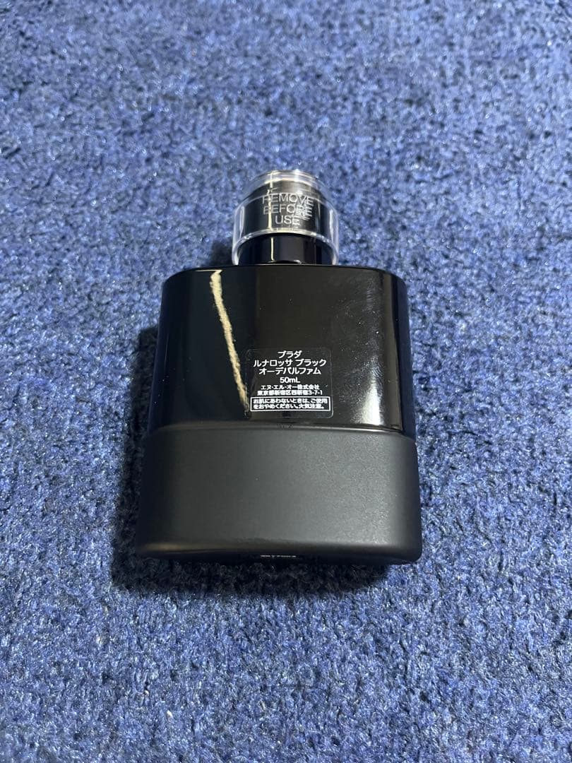 PRADAルナロッサブラック50mm オードパルファム
