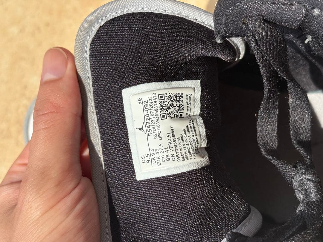 シューズ(男性用) Nike Air Jordan 1 Mid \"Light Smoke