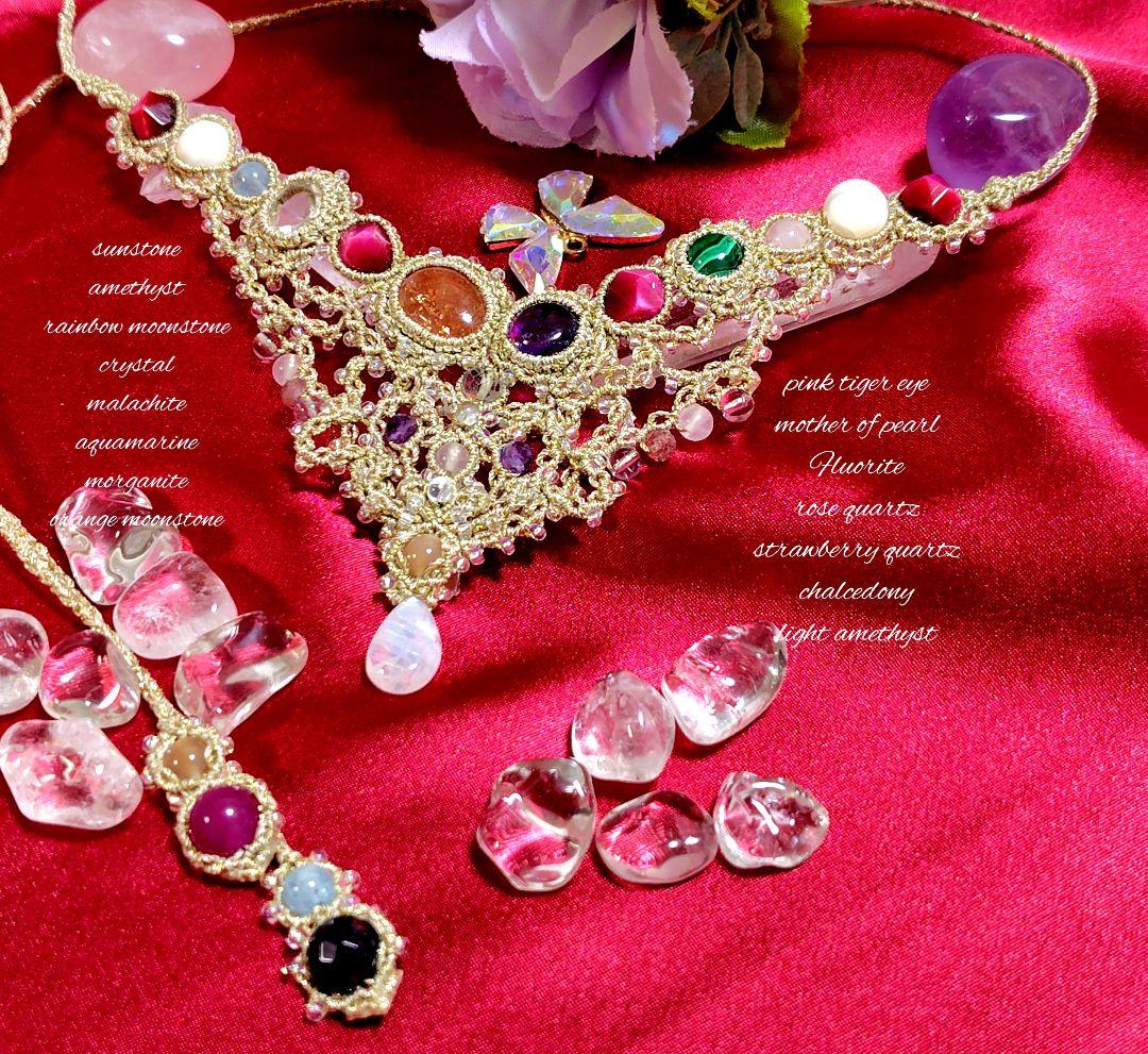 ✩サンストーン、アメジスト、レインボームーンストーンなどマクラメネックレス