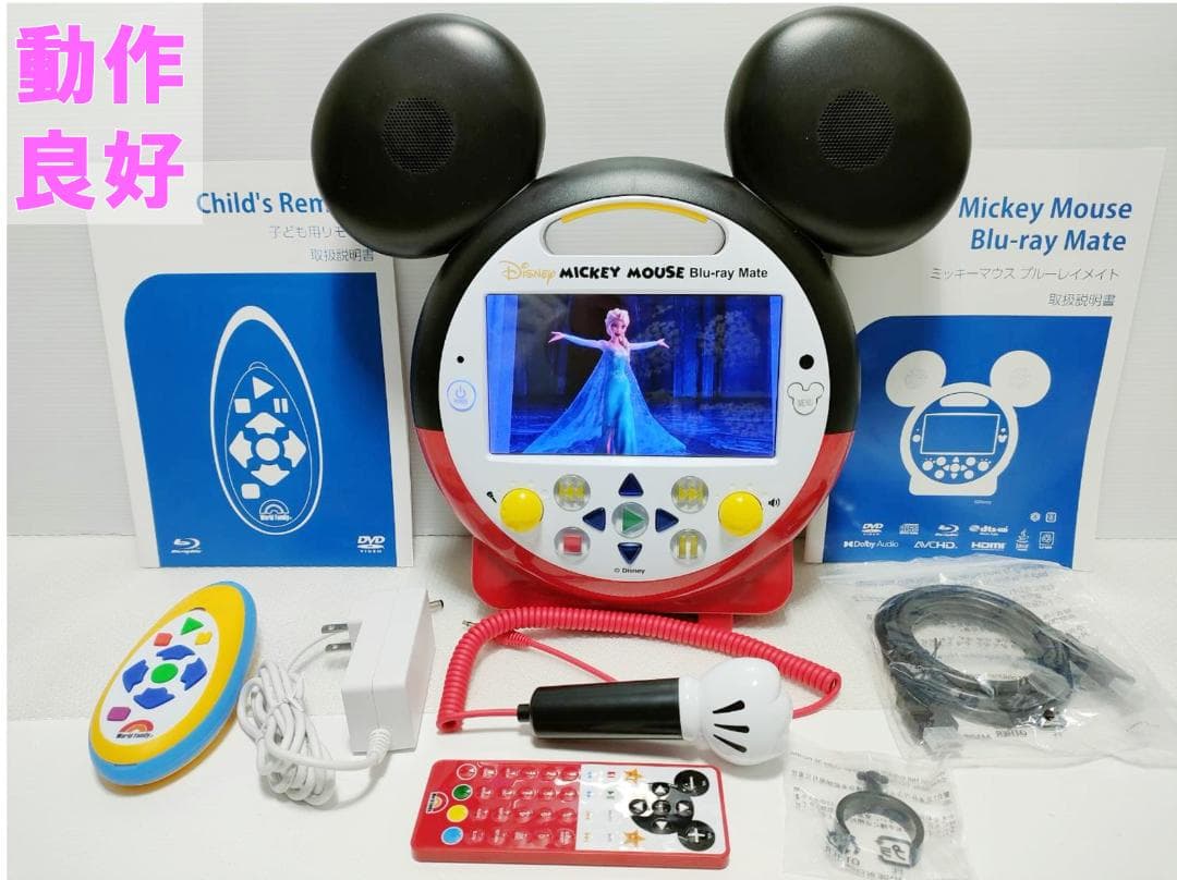 【24wk ③】未開封未使用多数 2024年最新版フルセット DWE