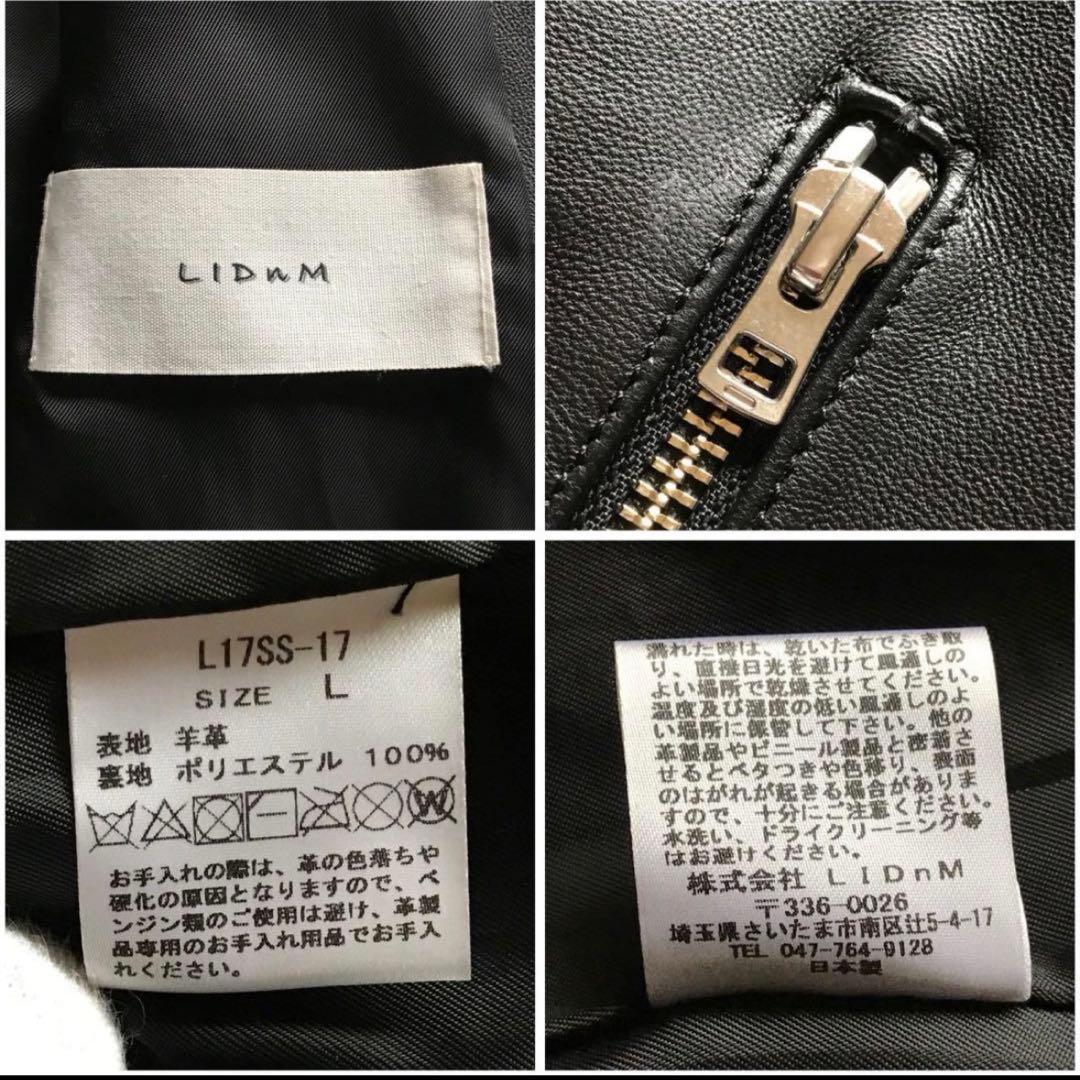 着用回数少/Lサイズ✨リドム レザージャケット 高級ラムレザー ブラック