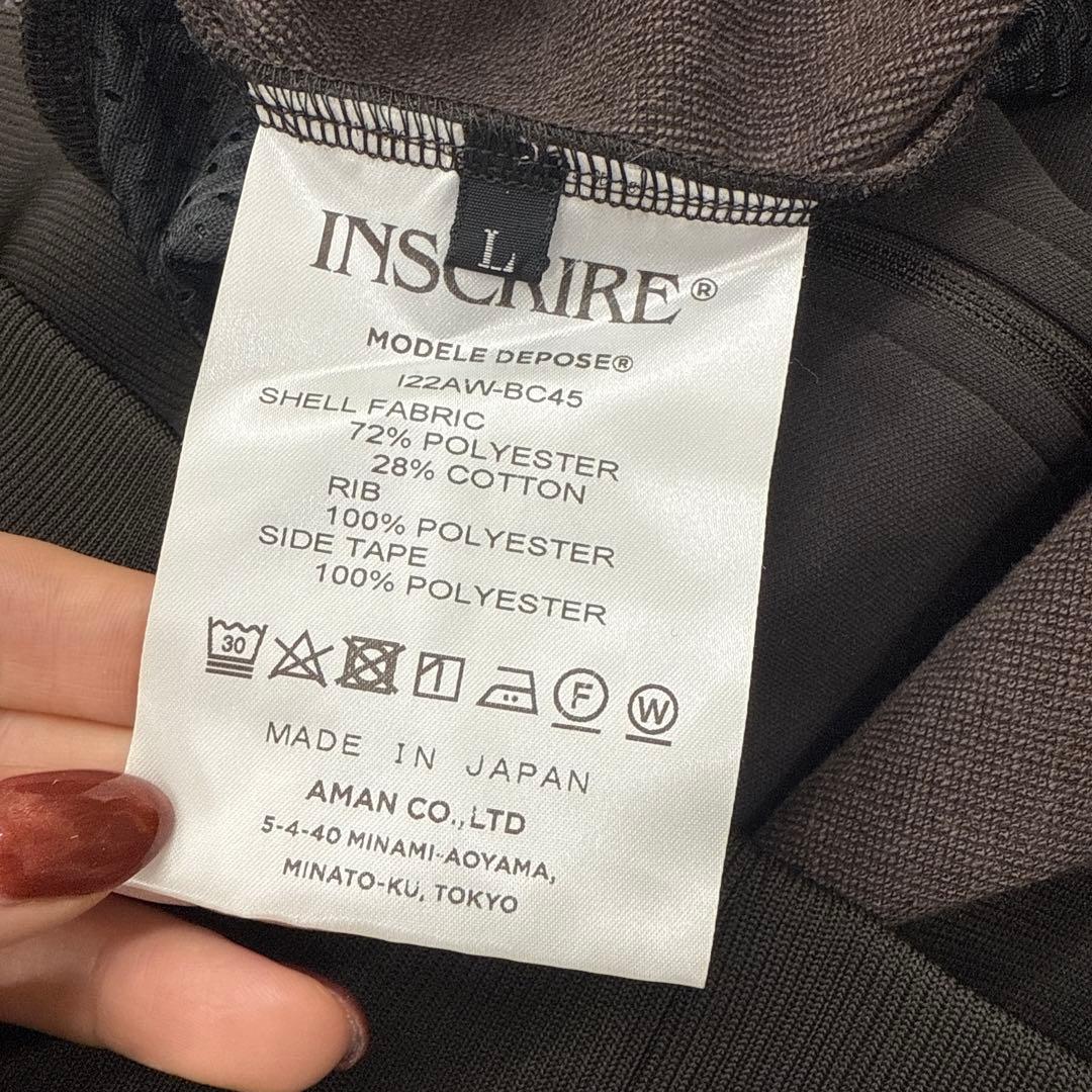 INSCRIRE アンスクリア トラックジャケット ブラウン