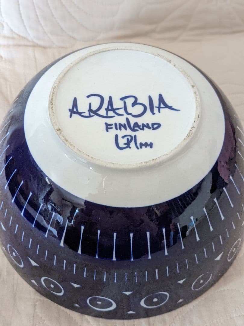 ARABIA　バレンシア　22センチボウル