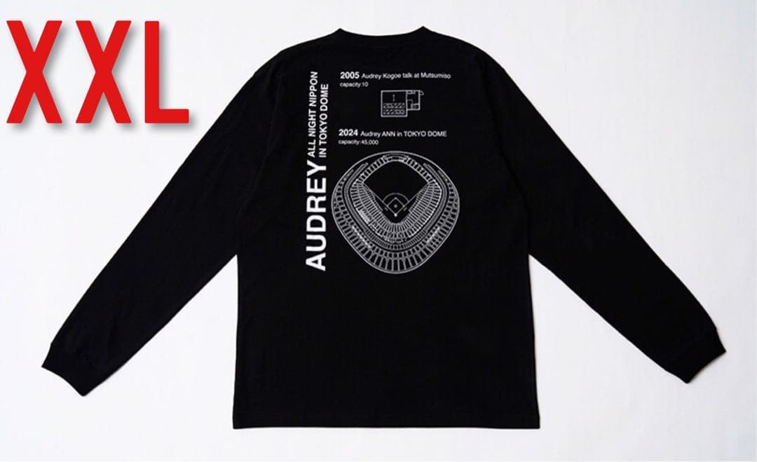 Kさん専用　ユニフォーム10点　ヘアバンド1点