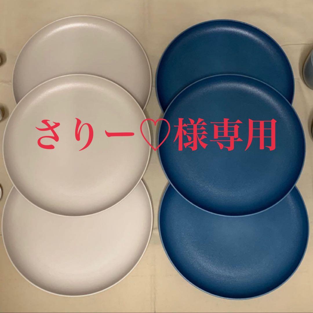 ルクルーゼ クーペの4種12個セット