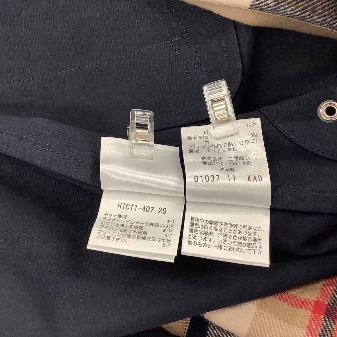 【36】マッキントッシュ フィロソフィー 日本製 ステンカラー コート