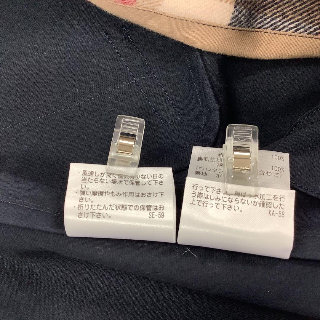 【36】マッキントッシュ フィロソフィー 日本製 ステンカラー コート