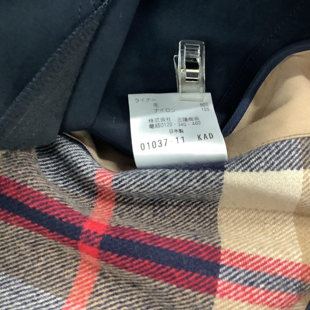 【36】マッキントッシュ フィロソフィー 日本製 ステンカラー コート