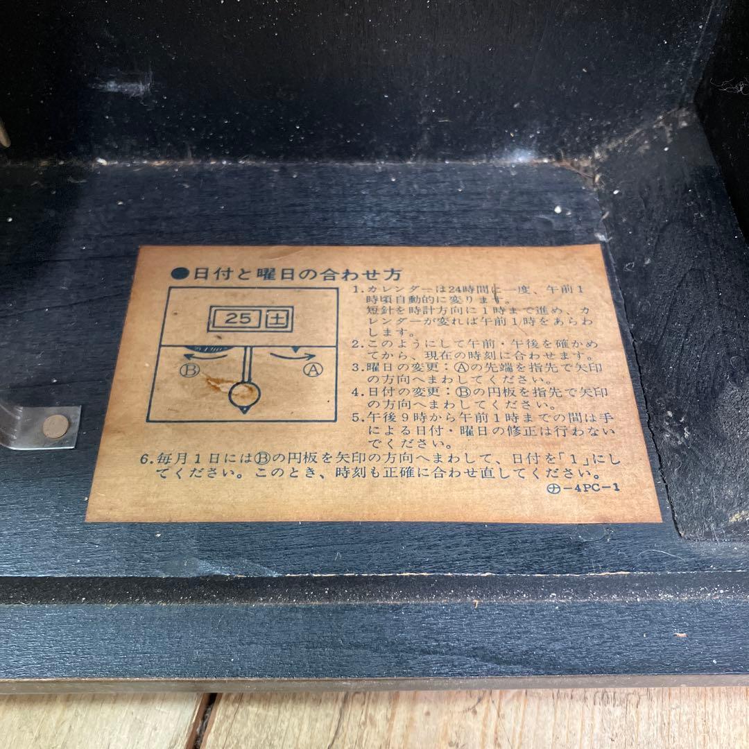 E-3 ジャンク セイコー 柱時計 掛け時計 壁掛け時計 振り子時計