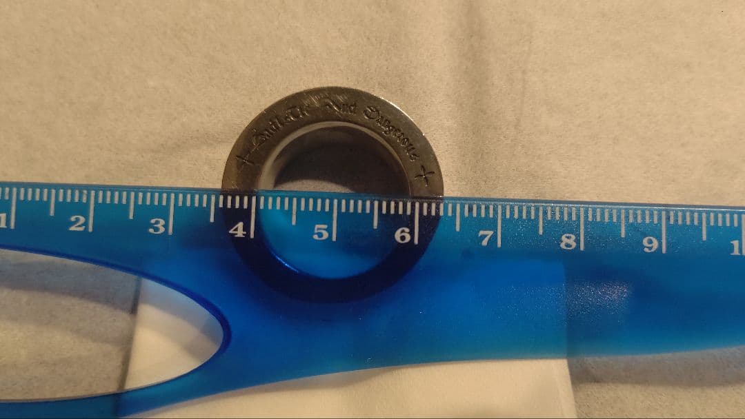 ★とるる★　サディスティックアンドデンジャラス　シルバーリング