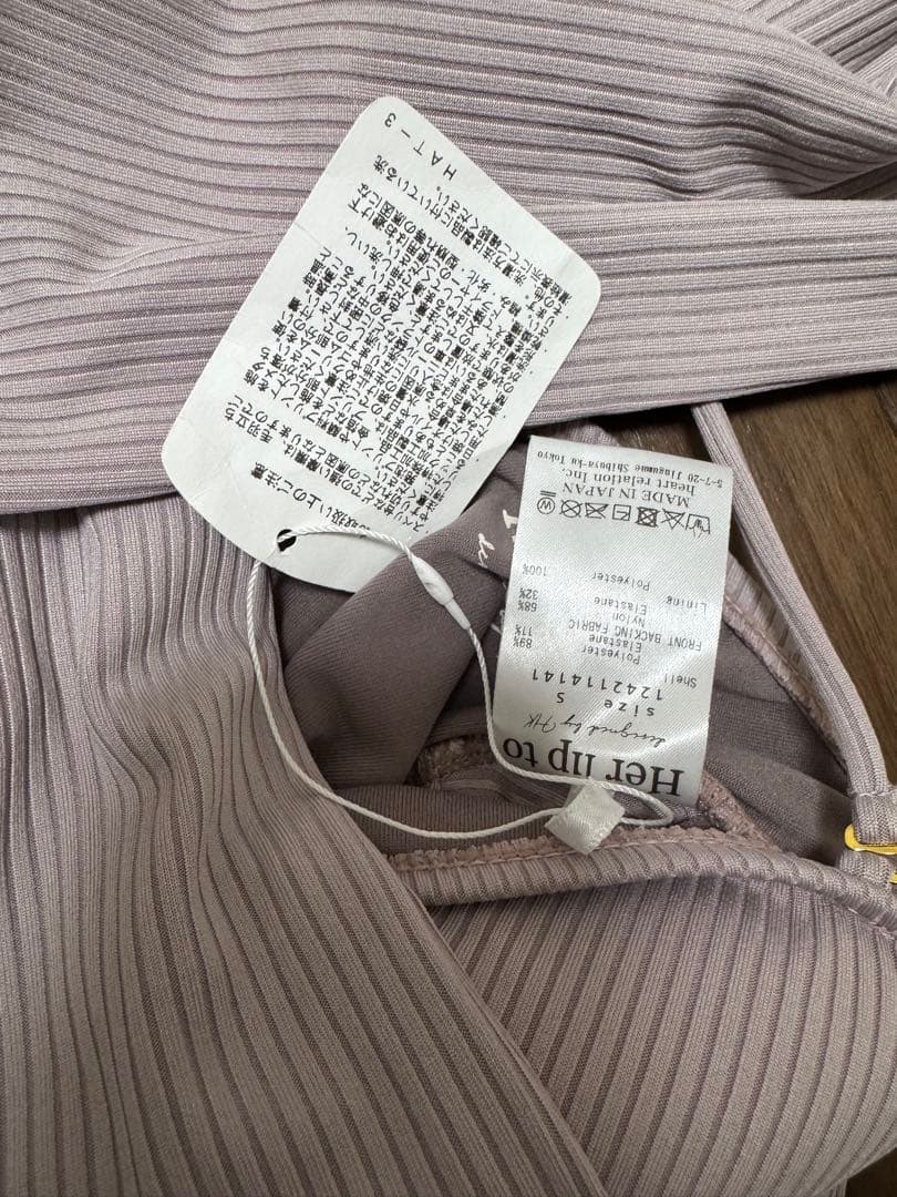 herlipto 2Way Cut-Out Ribbed Swimwear Ｓ