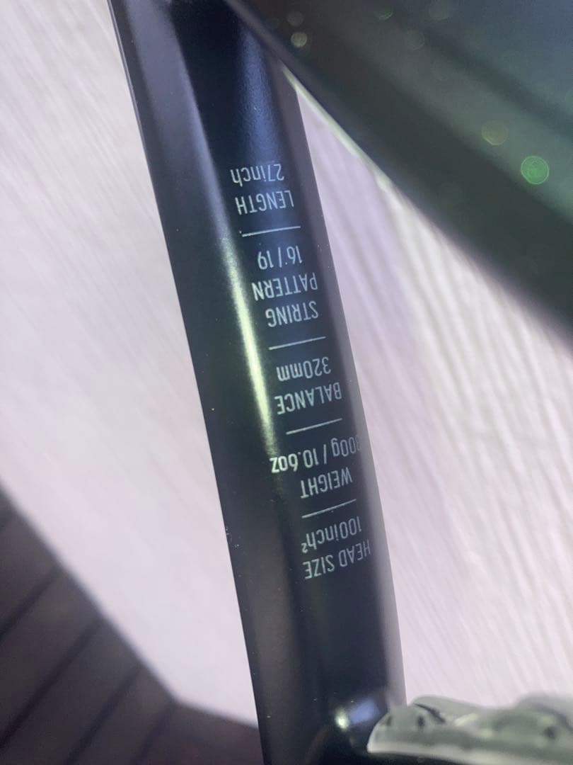 YONEX ヨネックス Eゾーン100 アクアナイトブラック