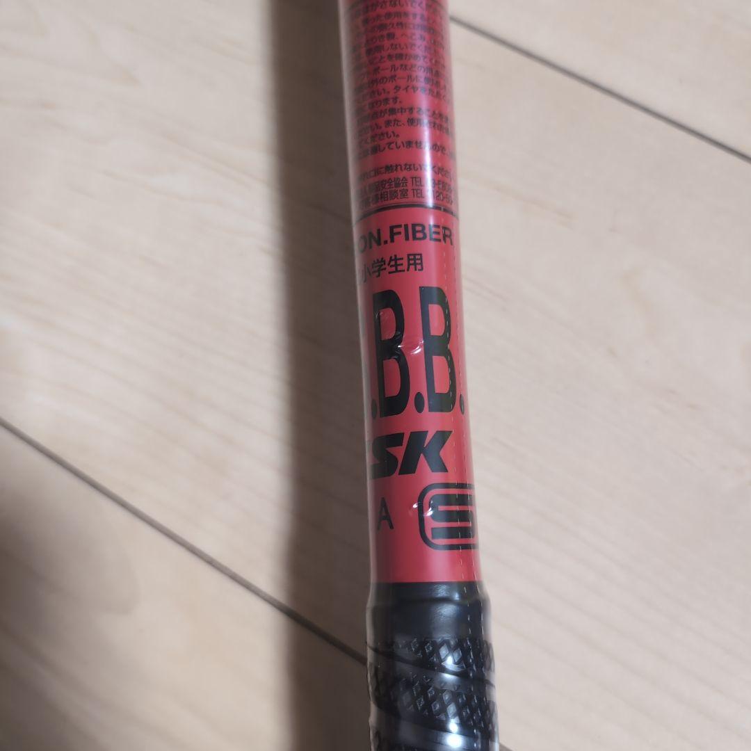 SSK MMJr 80センチ 少年野球用バット