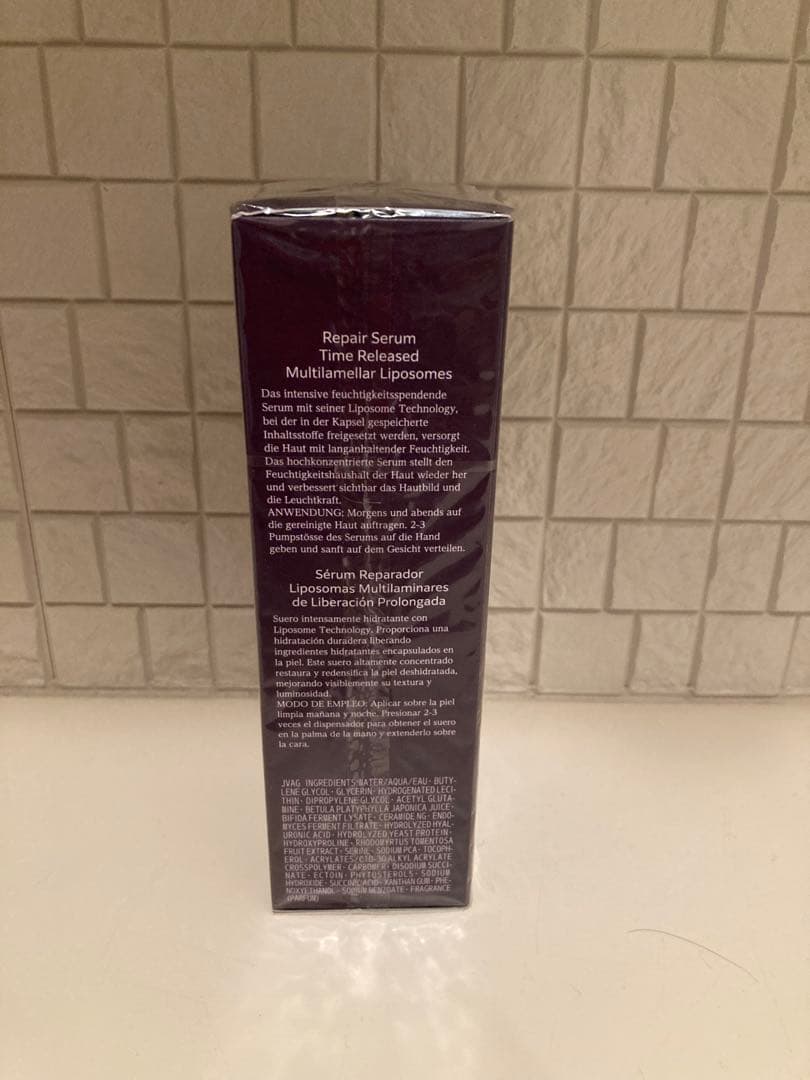 国内正規品！コスメデコルテ リポソーム　アドバンスト リペアセラム美容液75ml