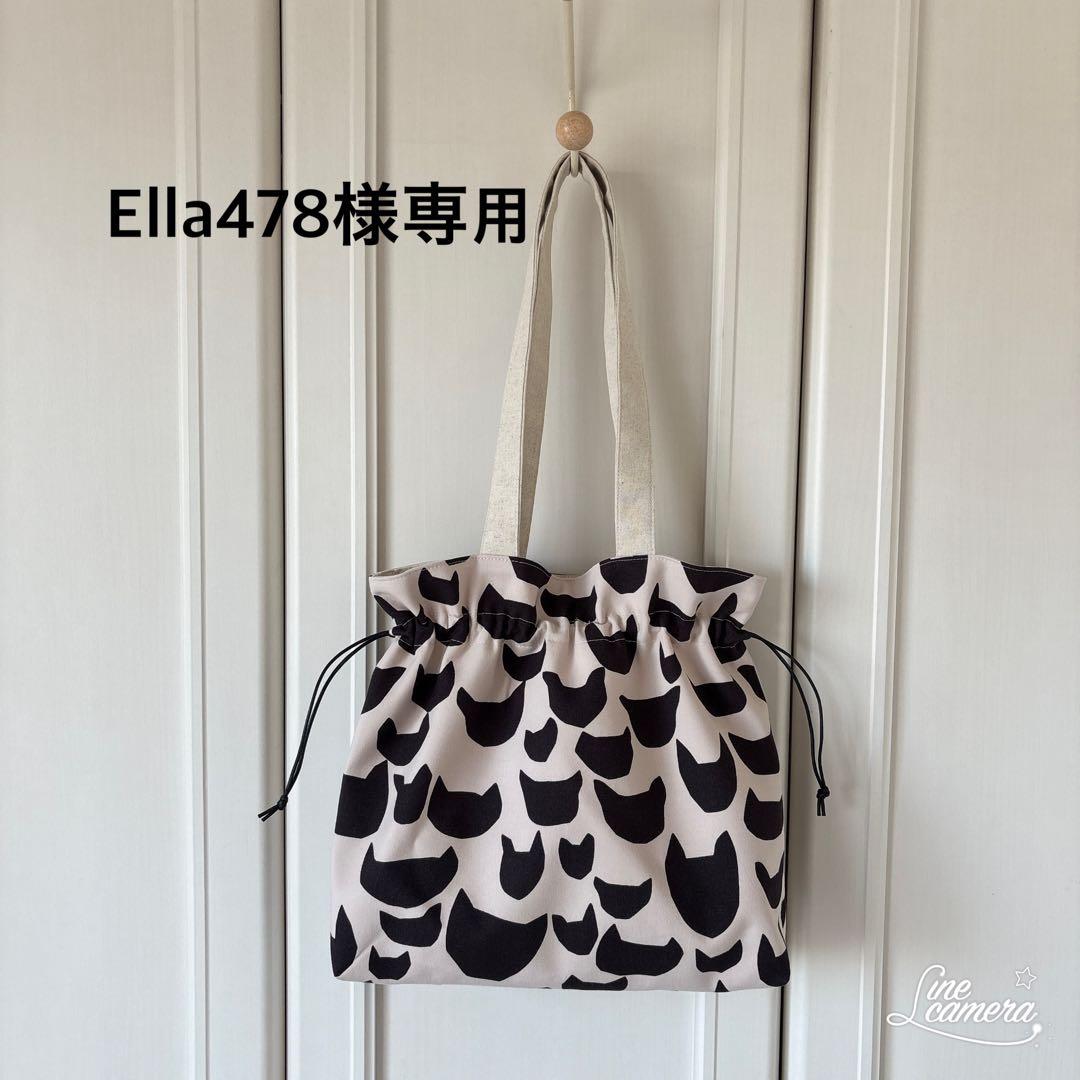Ella478です ハンドメイド ミナペルホネン