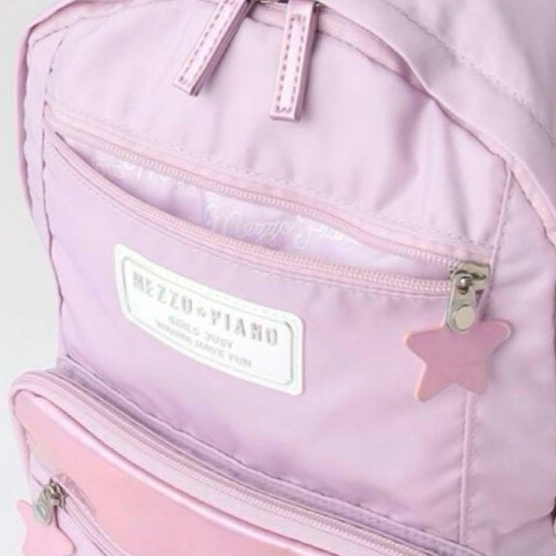 メゾピアノ ラメ入り　ナイロンリュック　大