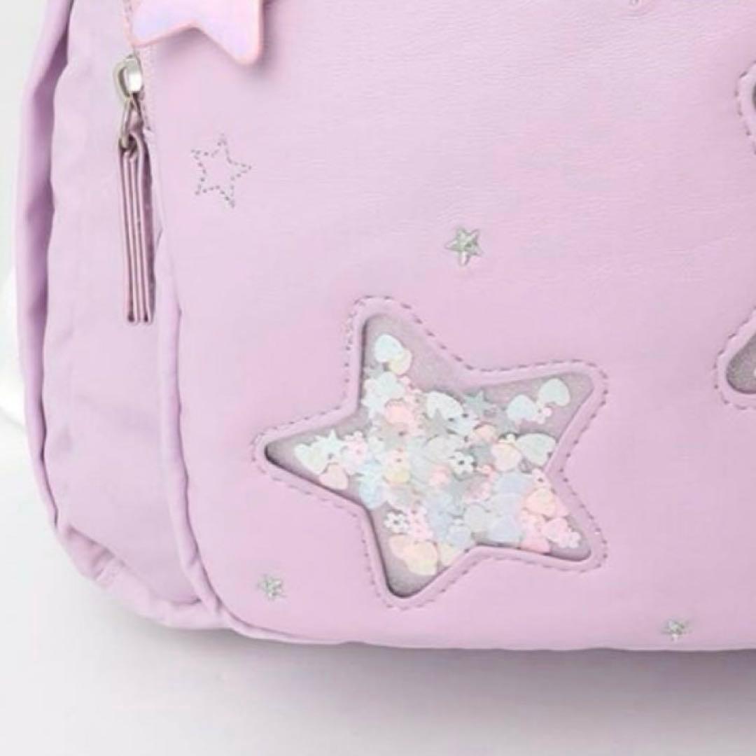 メゾピアノ ラメ入り　ナイロンリュック　大