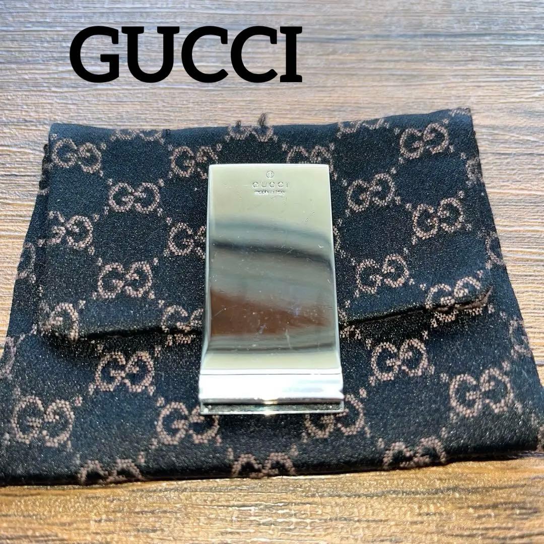 GUCCI (グッチ)【希少】ヴィンテージ マネークリップ シルバー