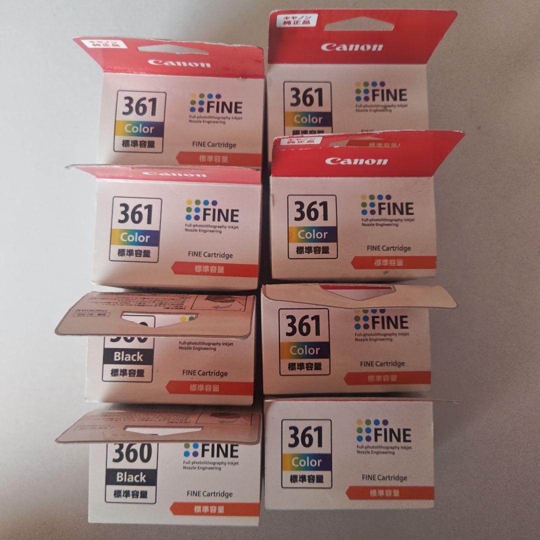 期限切れなどCanon インク 8個セット BC-360BK+361CL