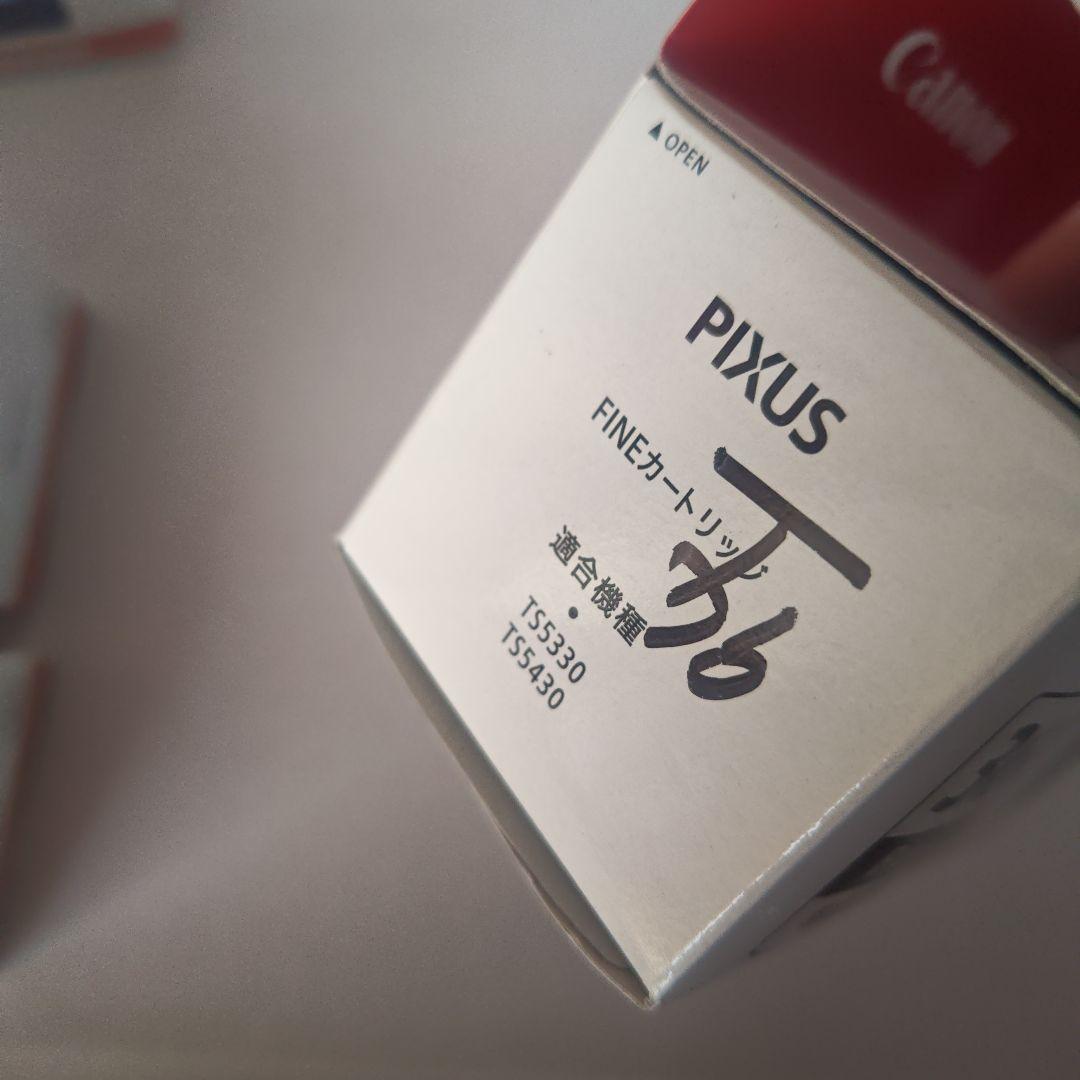 期限切れなどCanon インク 8個セット BC-360BK+361CL