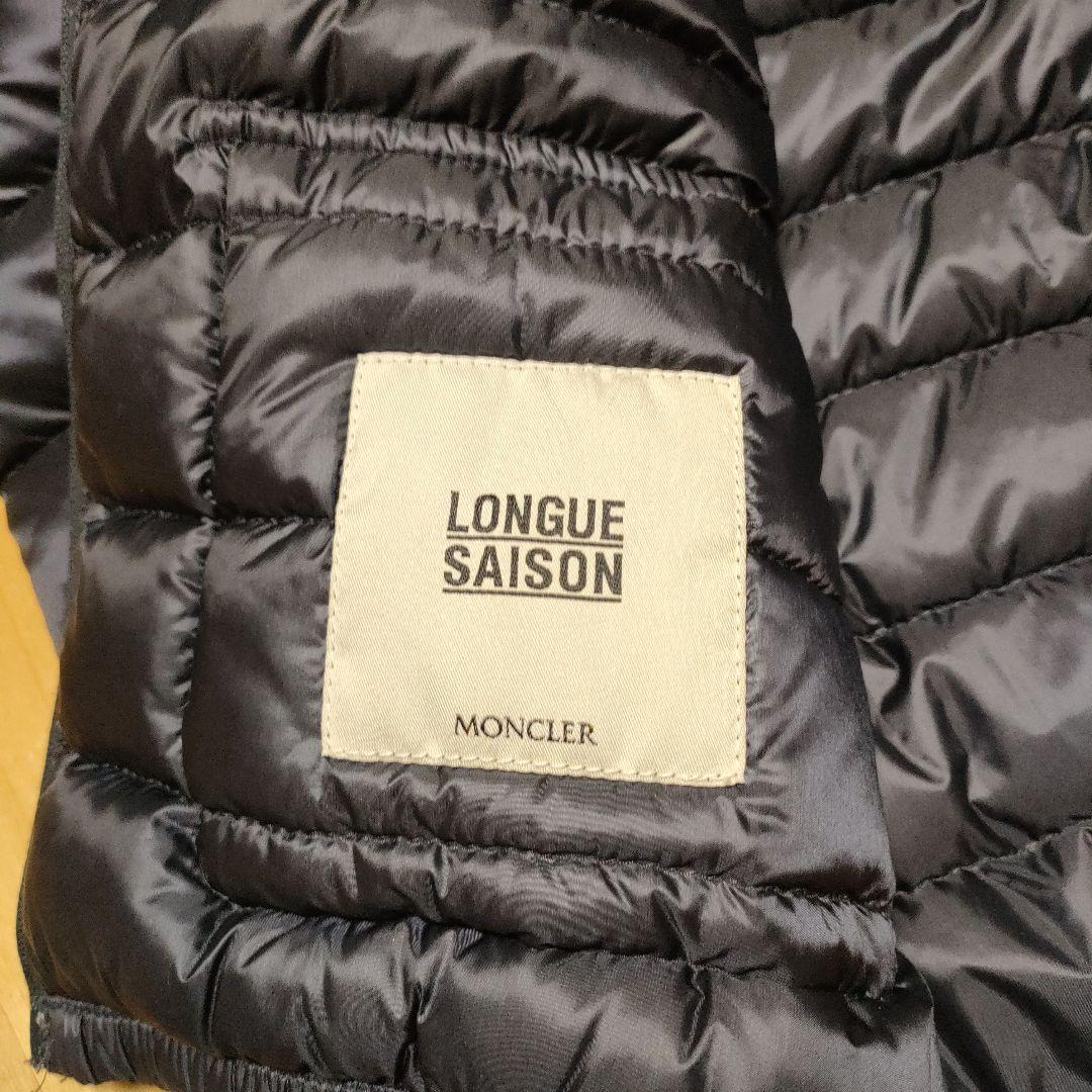 美品✨モンクレール LANS ランス ダウンジャケット ネイビー