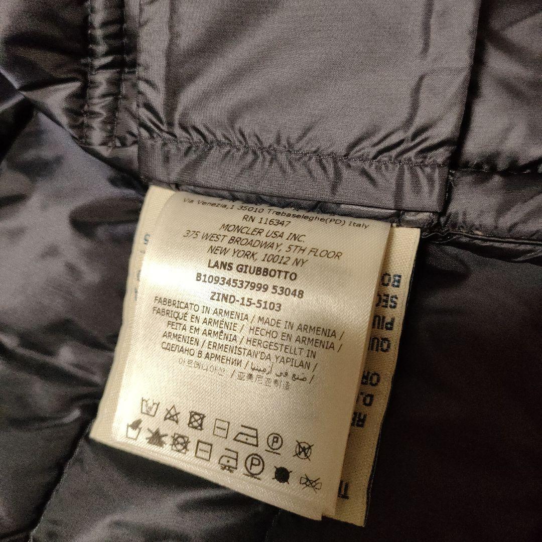 美品✨モンクレール LANS ランス ダウンジャケット ネイビー