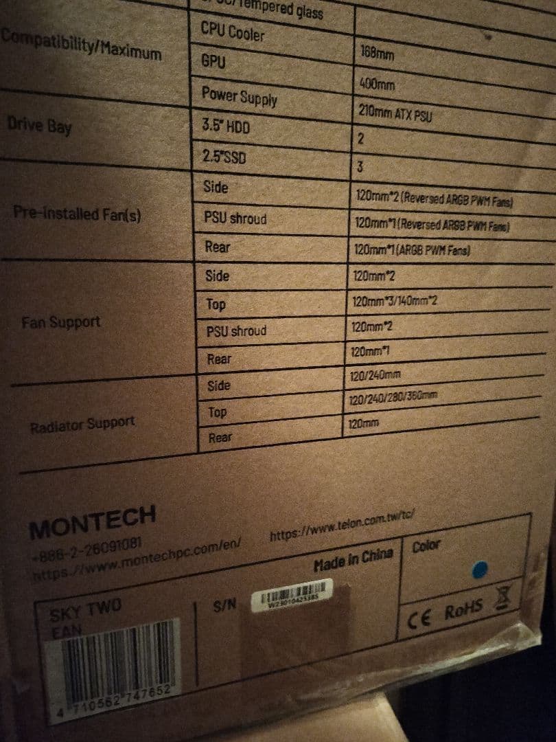 新品 MONTECH SKY TWO Blue ミドルタワー PCケース