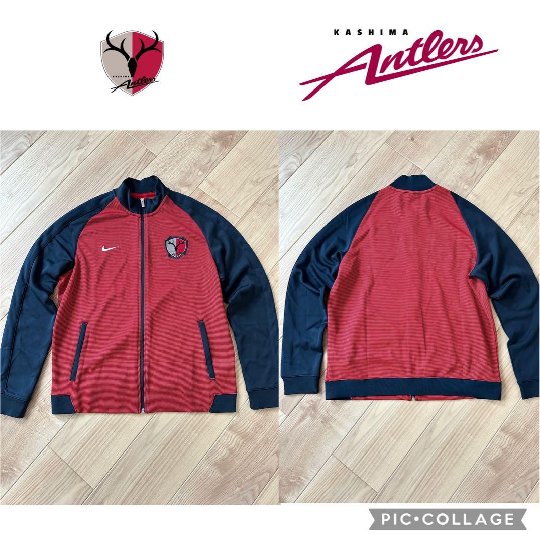 鹿島アントラーズ 2017 NIKE プロアンセムジャケット 選手着用モデル