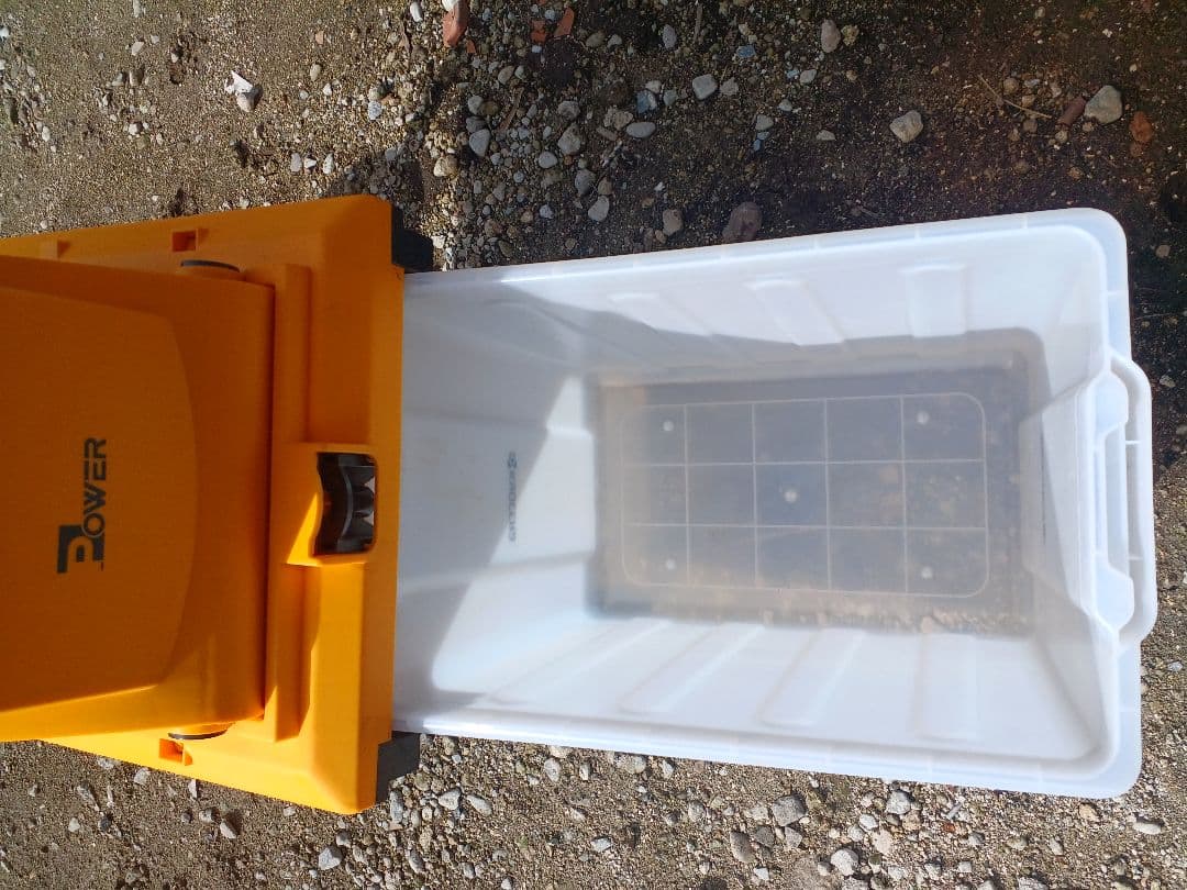 KYOCERA GS-2010 ガーデンシュレッダー