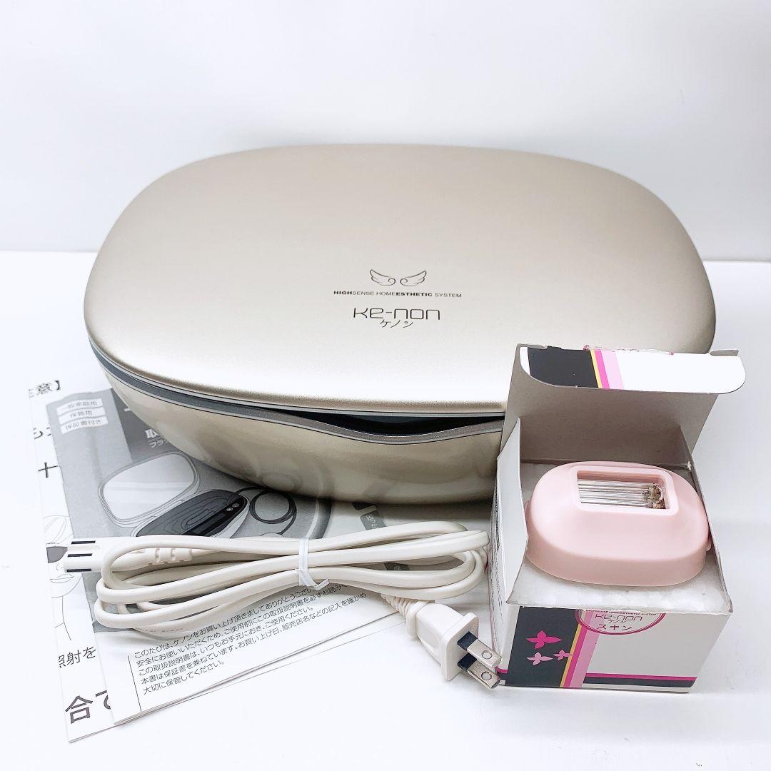 《ほぼ未使用⭐️眉毛脱毛器付き》 ケノン ver 7.2 カートリッジ２つ付き