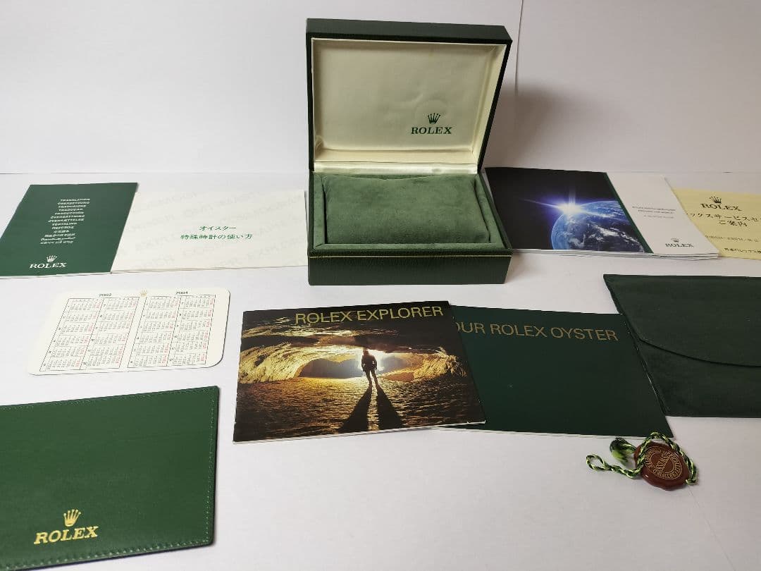 ROLEX Explorer 114270 箱と付属品10点セット