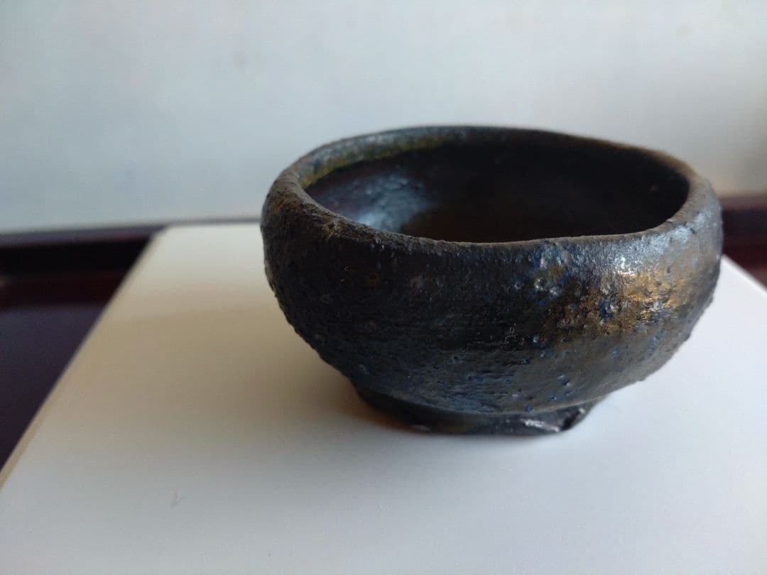 備前　クリストファーレイヴェンホール　ぐい呑み　検）余宮隆森岡成好辻村史朗