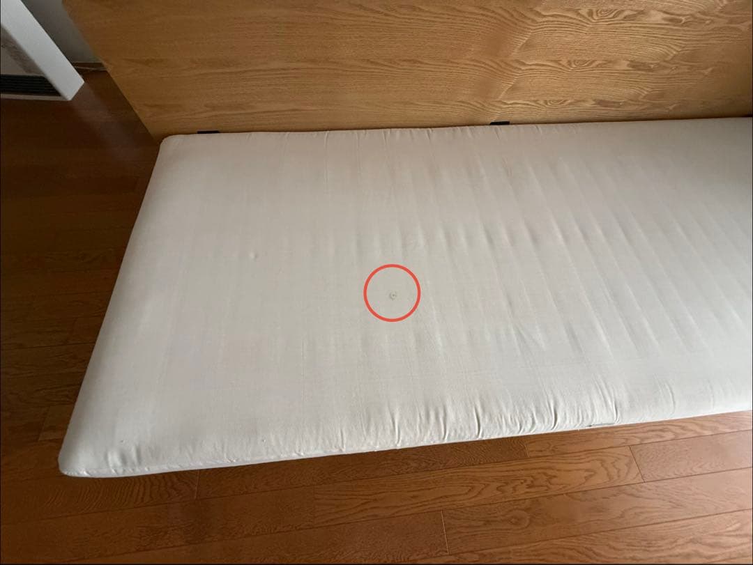 無印良品 【廃盤】ソファベッド 3人掛け ベージュ＋ ベッド下収納ボックス２個