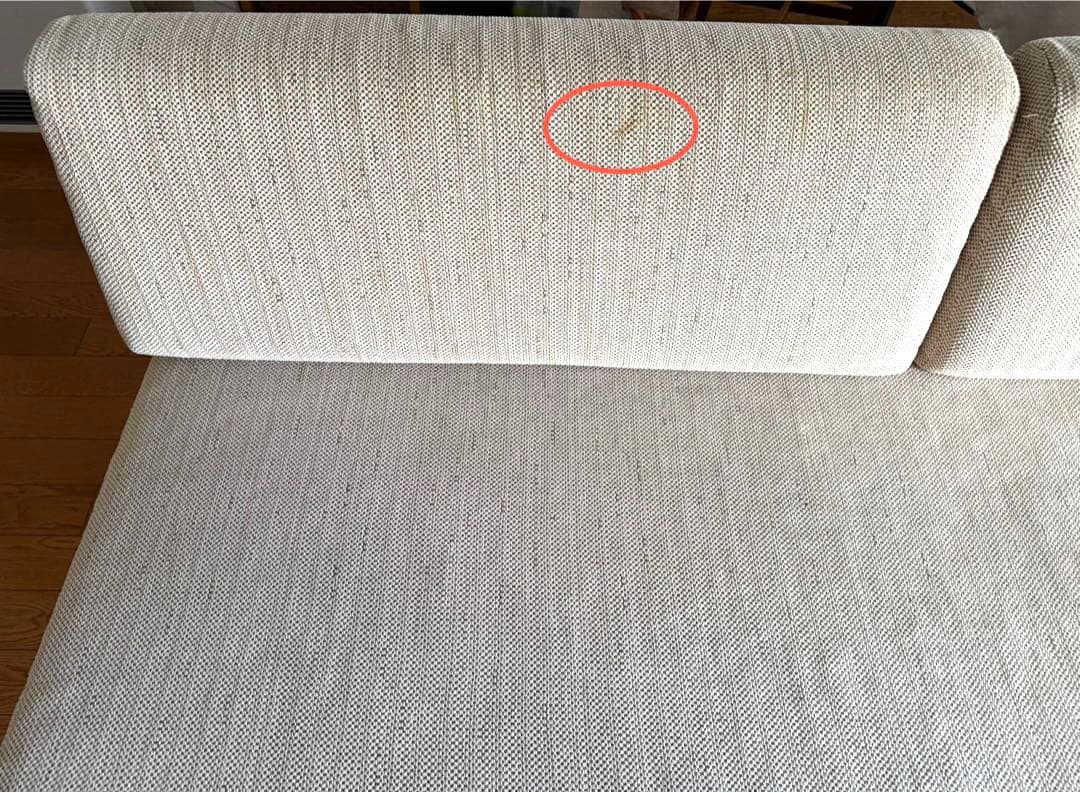 無印良品 【廃盤】ソファベッド 3人掛け ベージュ＋ ベッド下収納ボックス２個