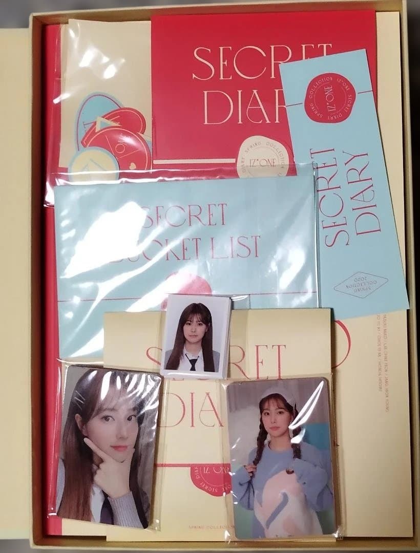 IZ*ONE SECRET DIARY シークレットダイアリー セット