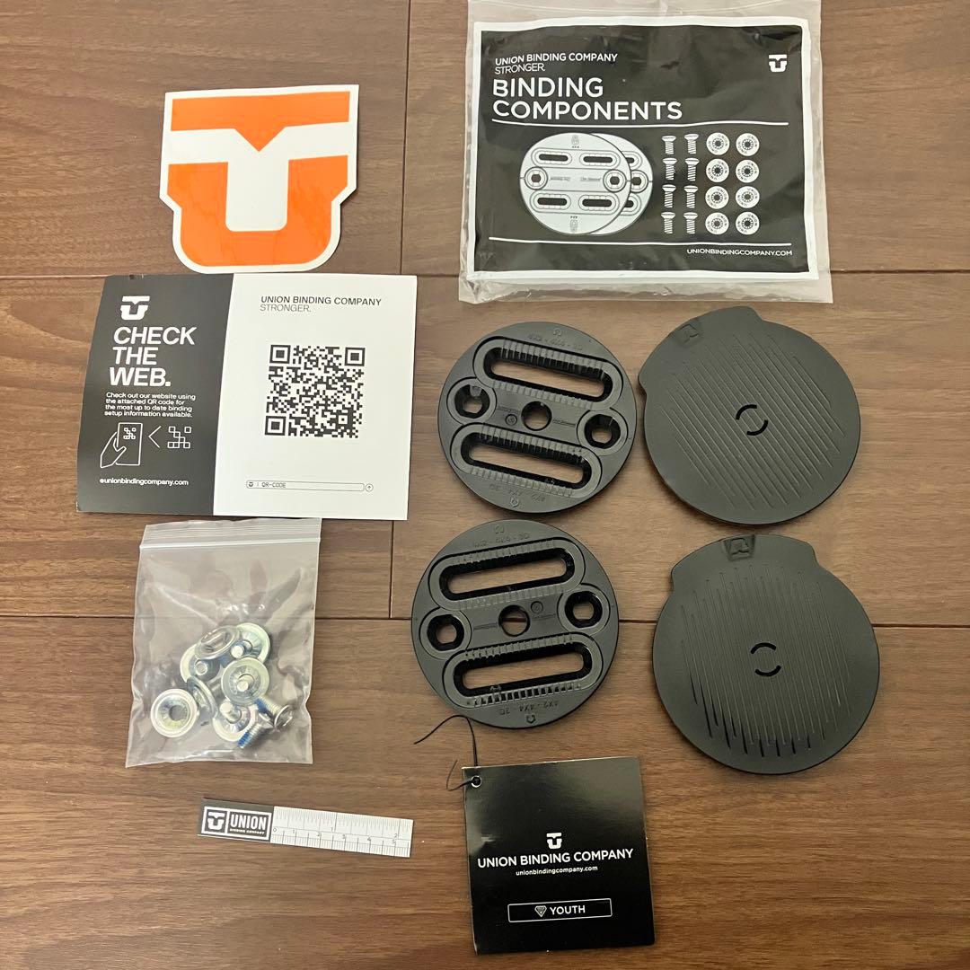 まいひUNION バイン　CADET YOUTH series Mサイズ