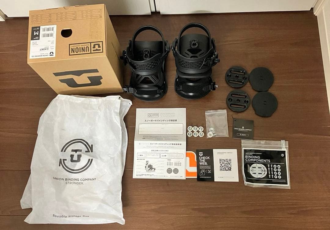 まいひUNION バイン　CADET YOUTH series Mサイズ