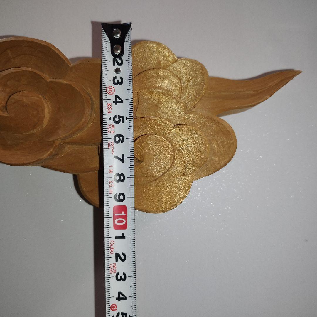雲型 棚　神棚　木製　約20cm