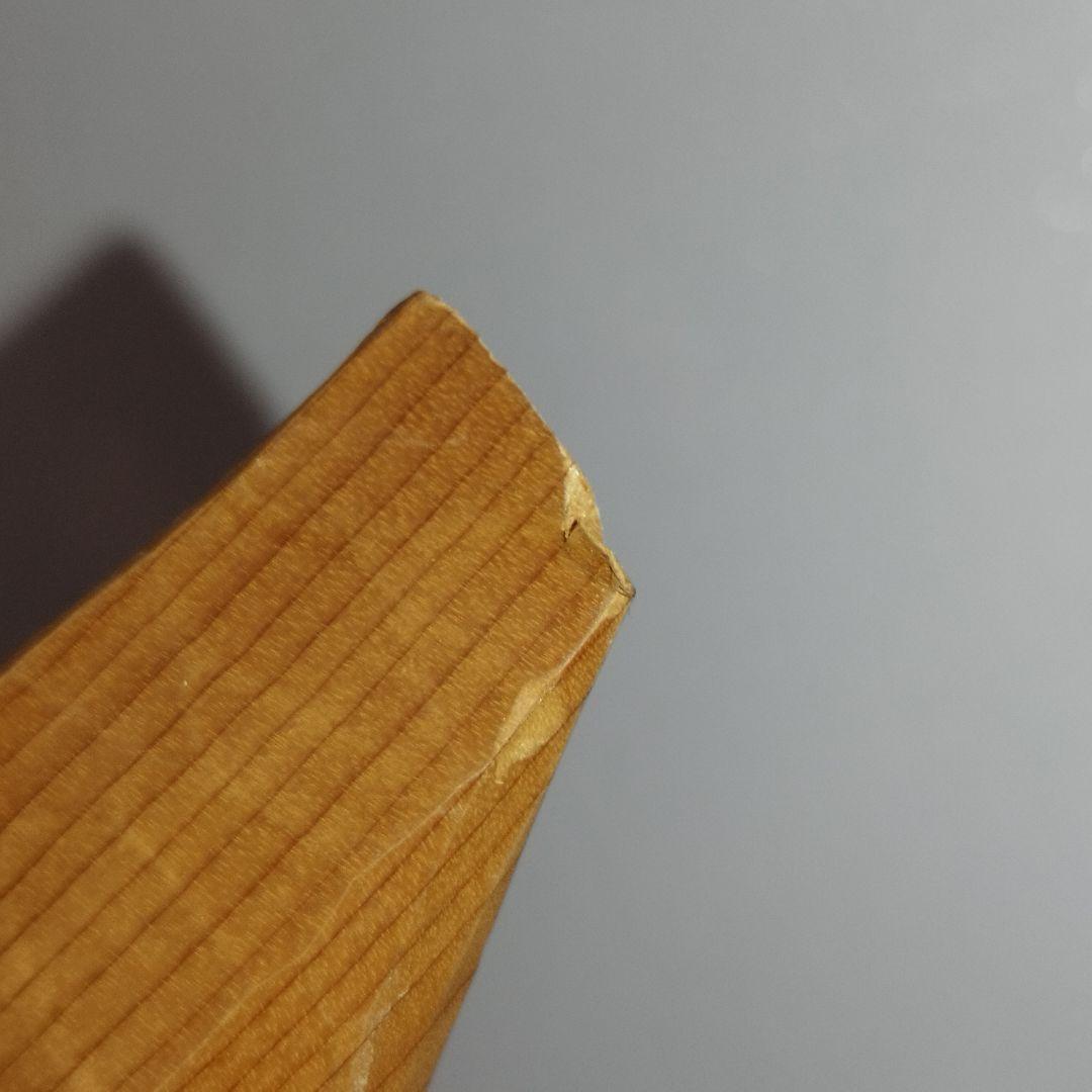 雲型 棚　神棚　木製　約20cm