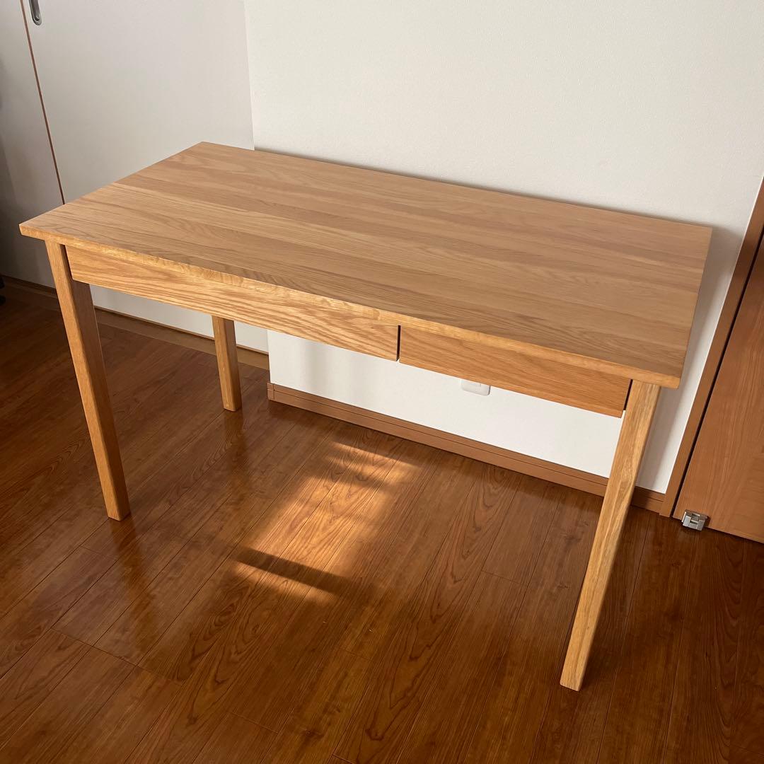 無印良品　無垢材デスク（引出し付）・オーク材