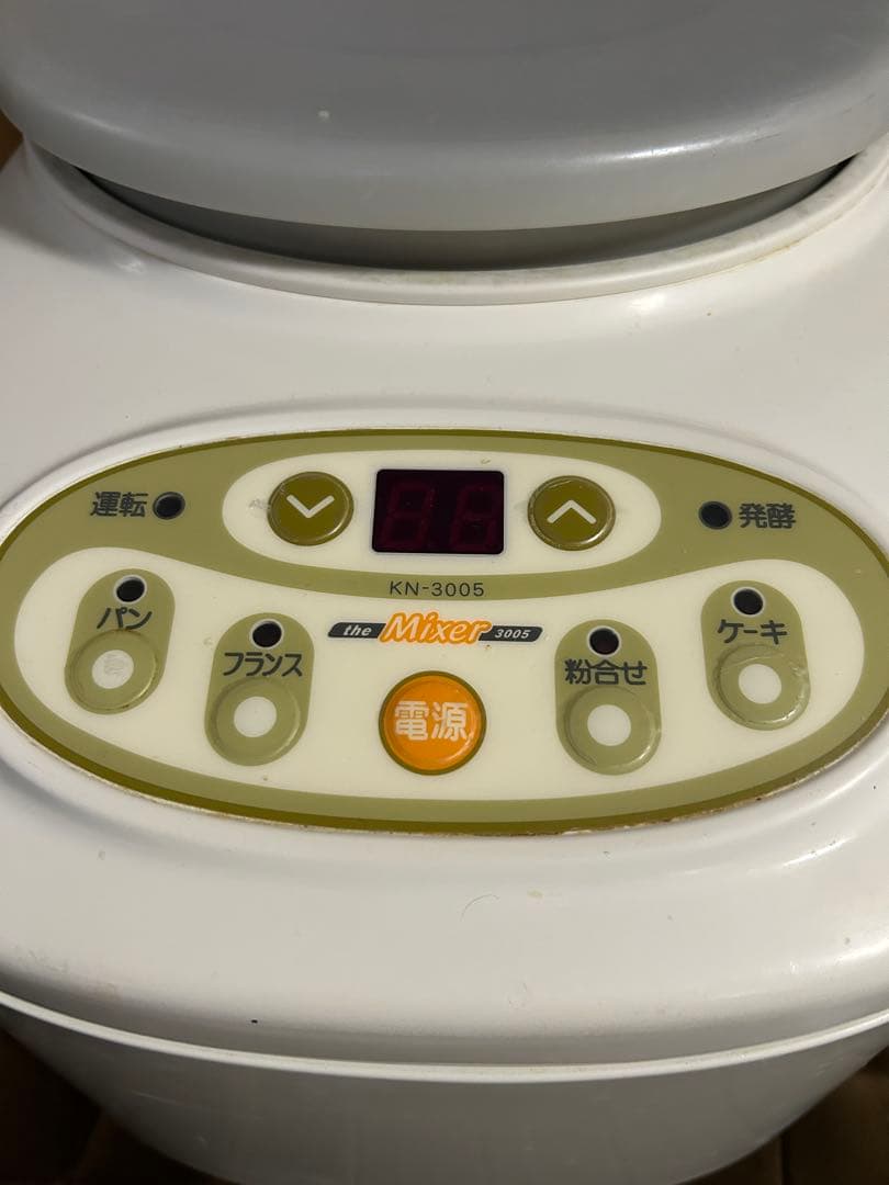 パンニーダー　KN-3005 こね器　パンこね器　JHBS 大正電機