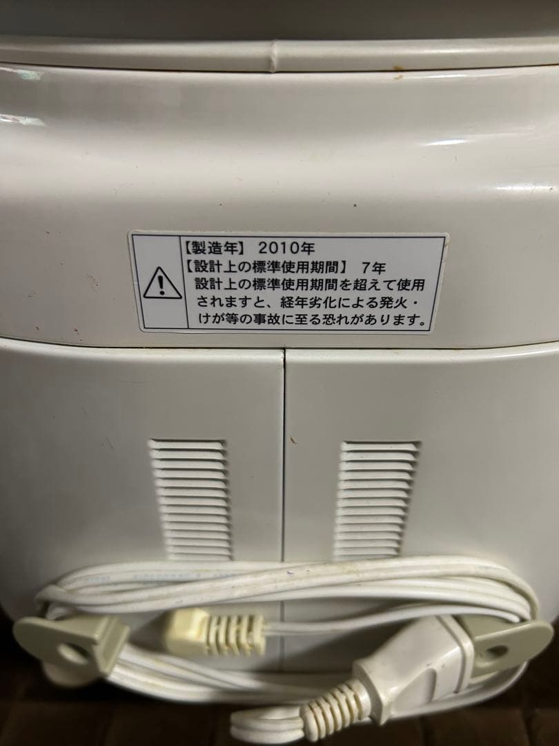 パンニーダー　KN-3005 こね器　パンこね器　JHBS 大正電機